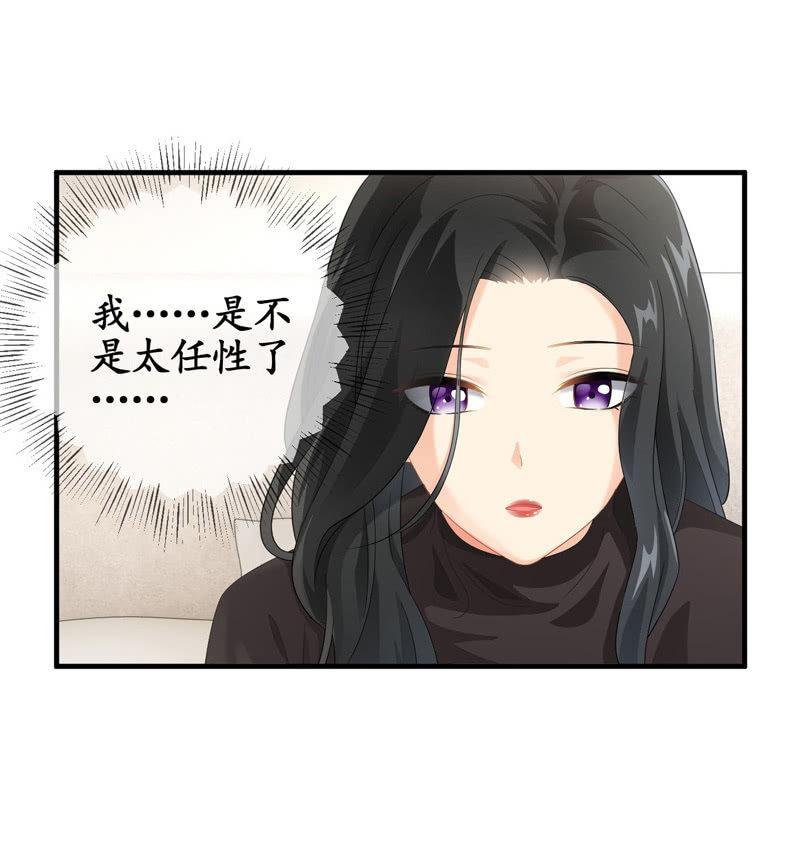职场上处处存在危机