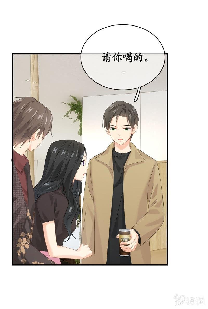 大佬的体贴