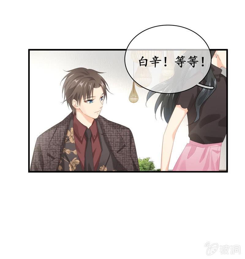 大佬的体贴