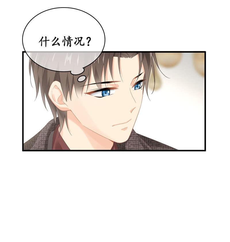 大佬的体贴