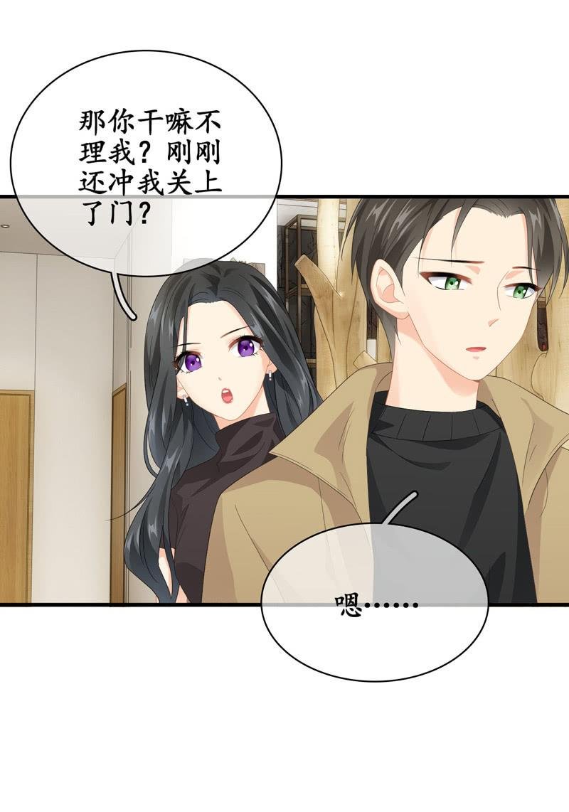 大佬的体贴