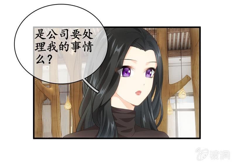 大佬的体贴