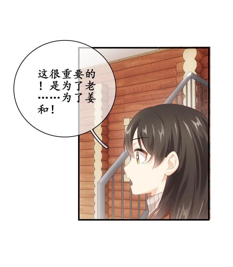 大佬的体贴