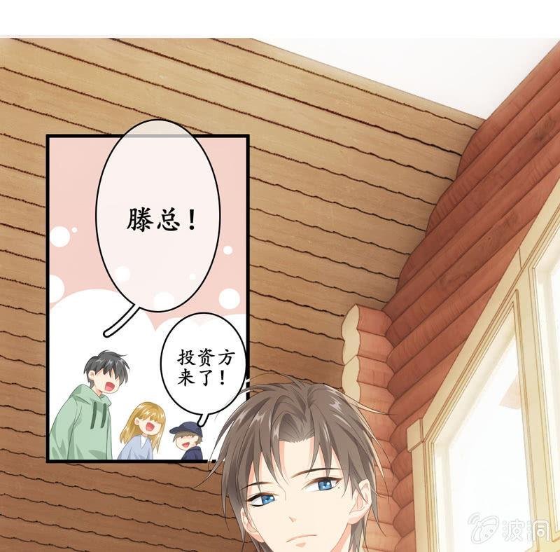 大佬的体贴