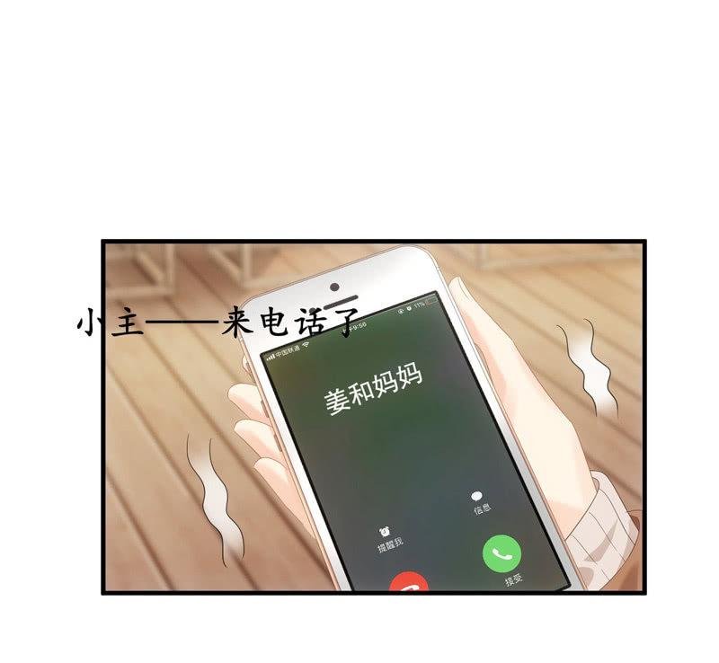 大佬的体贴