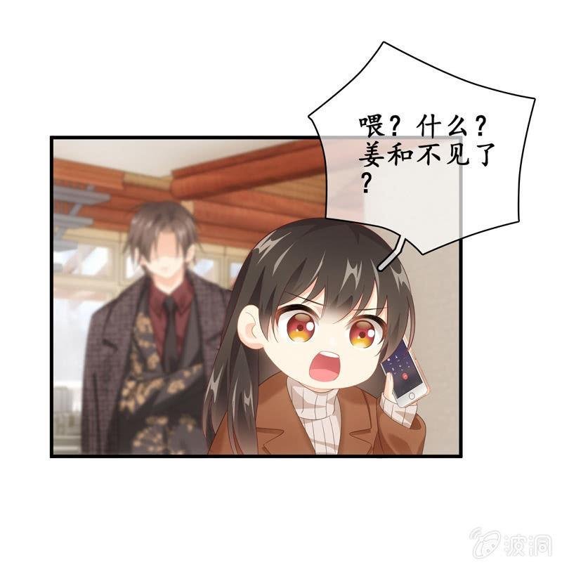 大佬的体贴