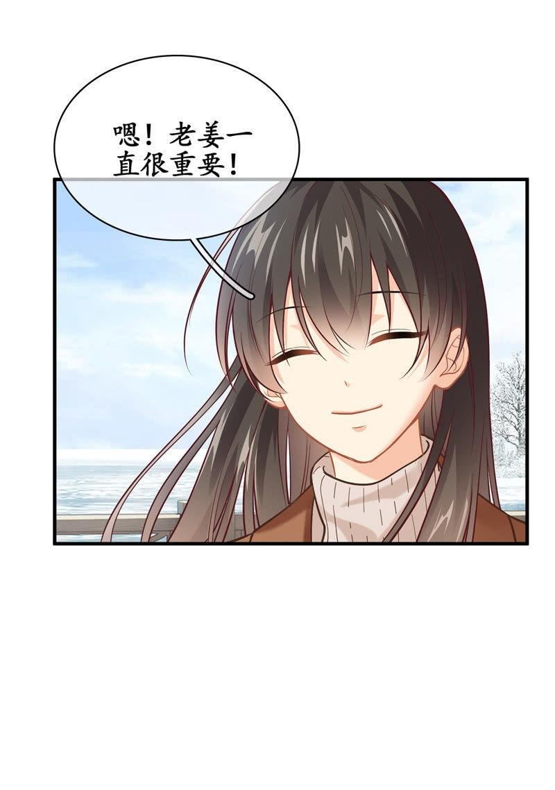 你就是你，一直未变
