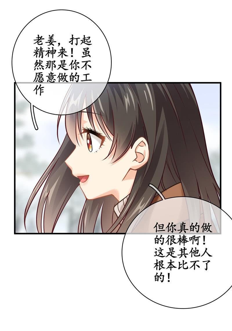 你就是你，一直未变
