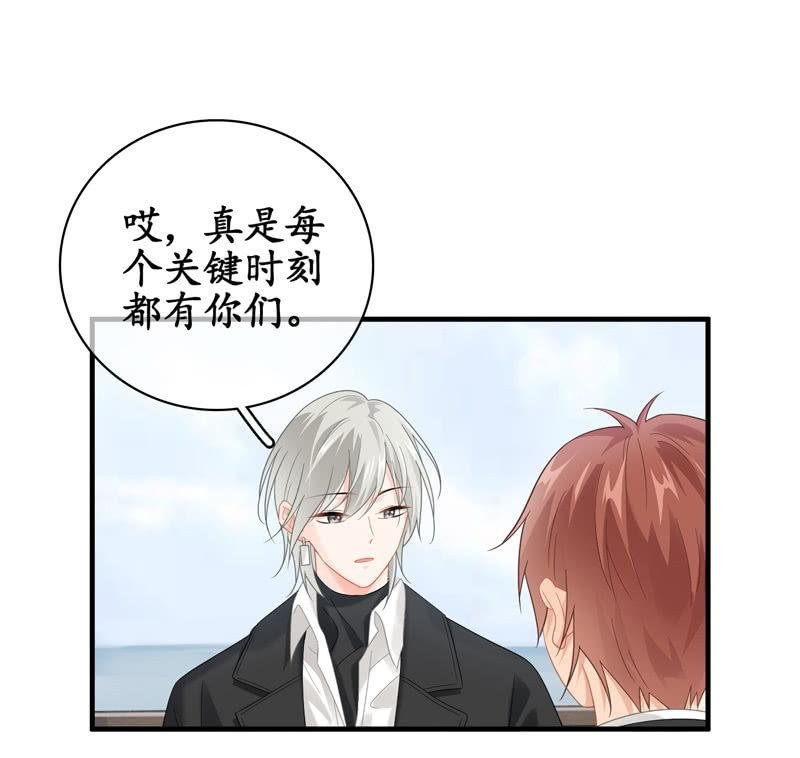 你就是你，一直未变