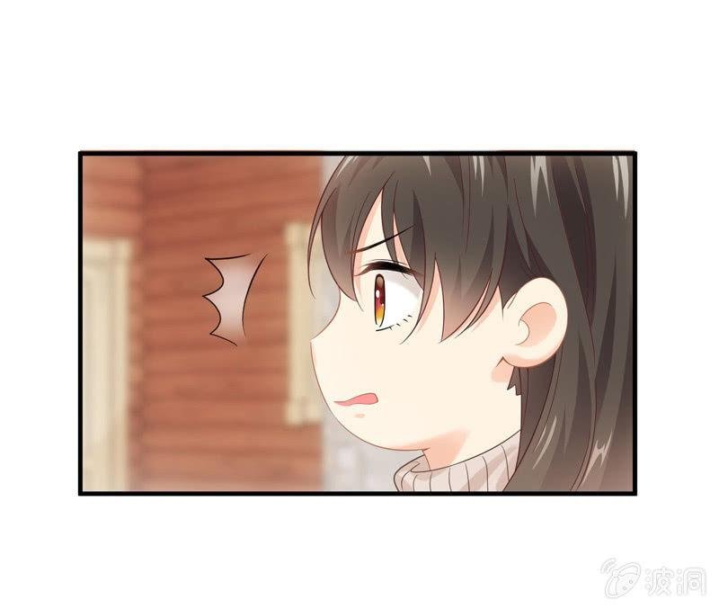 你的真心难琢磨