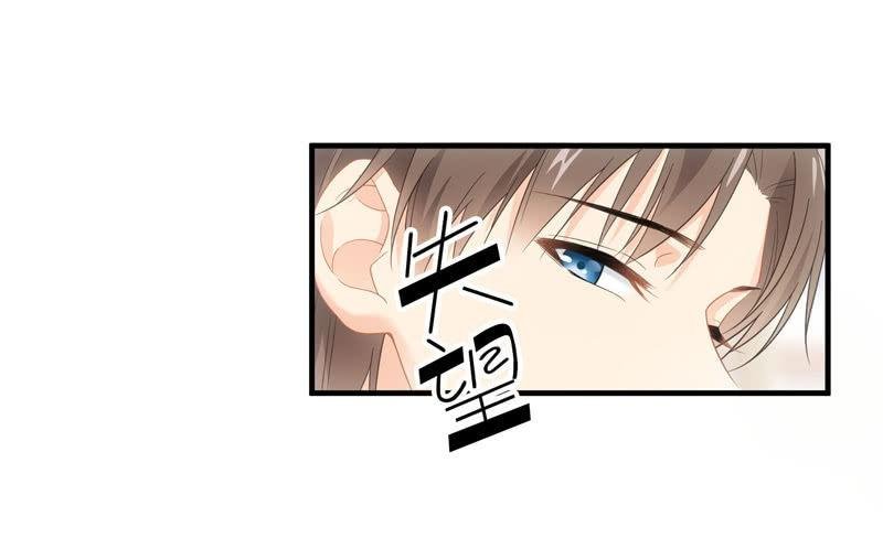 你的真心难琢磨