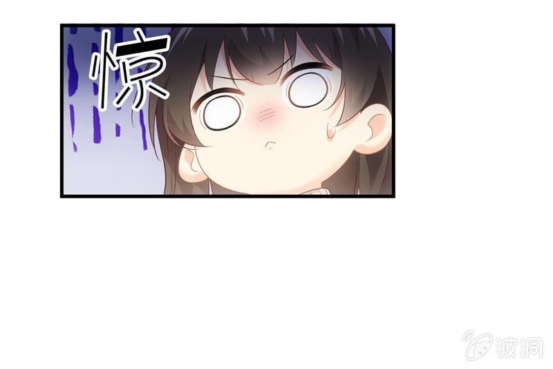 你的真心难琢磨