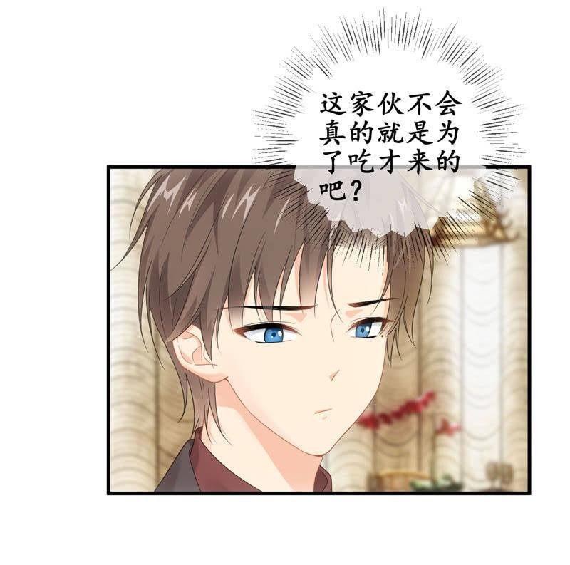 触碰的真心（（>v<）此章不要错过！）