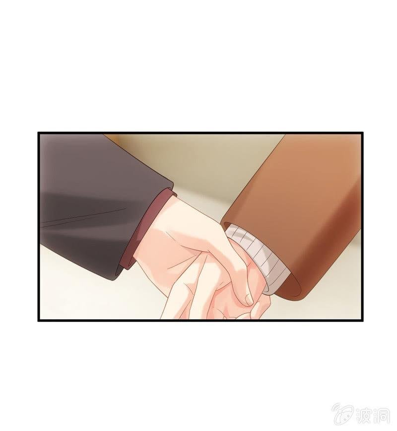 触碰的真心（（>v<）此章不要错过！）