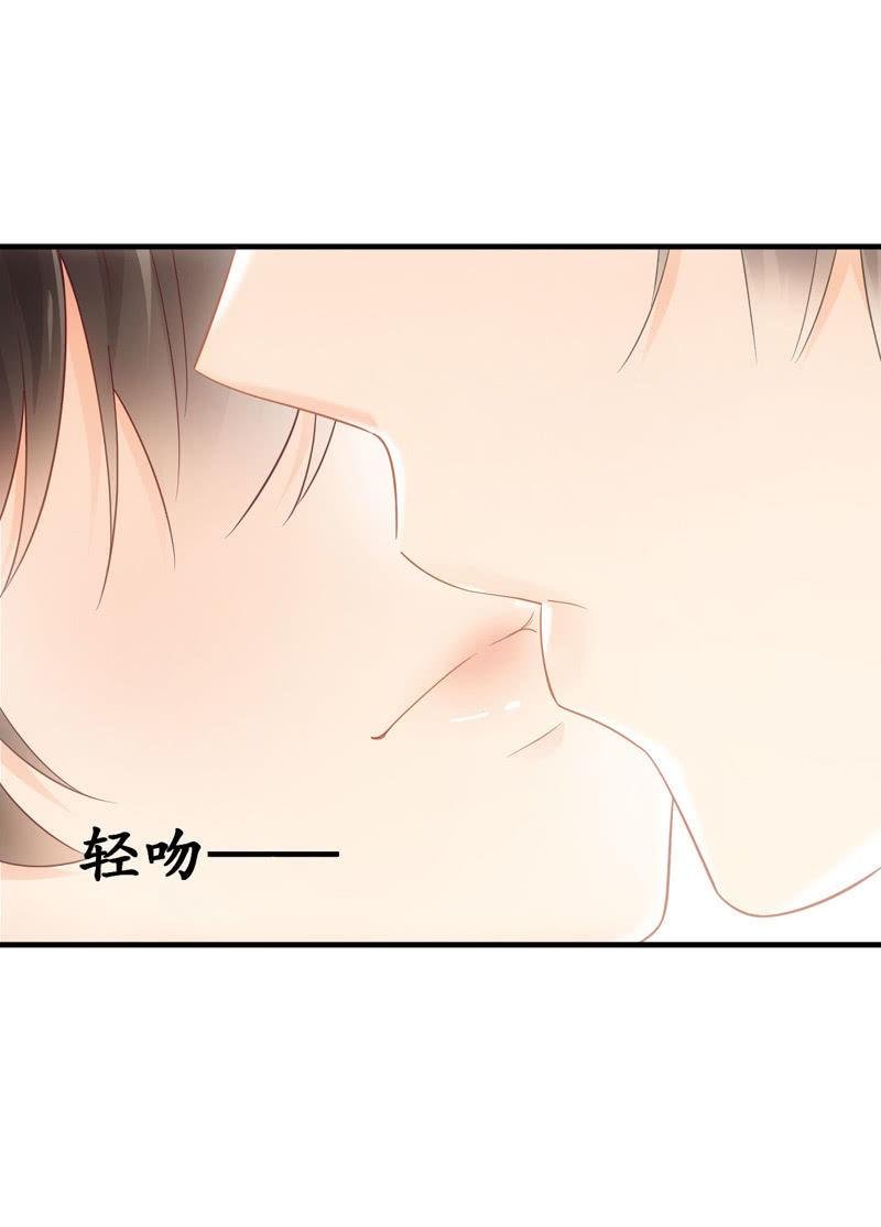 触碰的真心（（>v<）此章不要错过！）