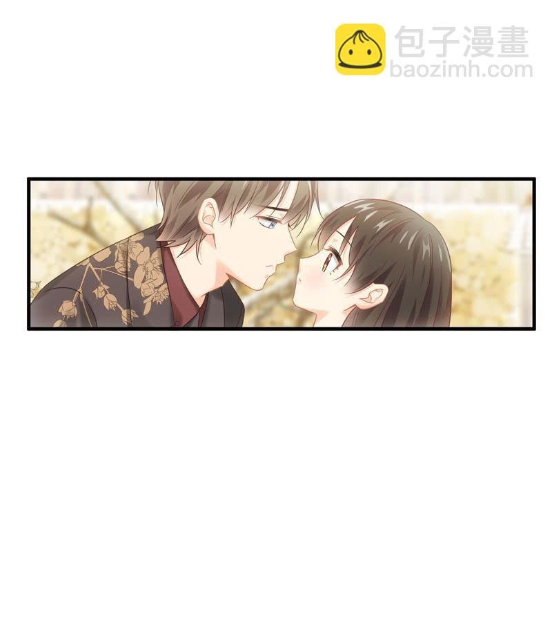 触碰的真心（（>v<）此章不要错过！）