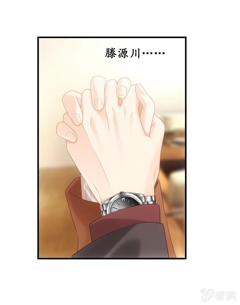 触碰的真心（（>v<）此章不要错过！）