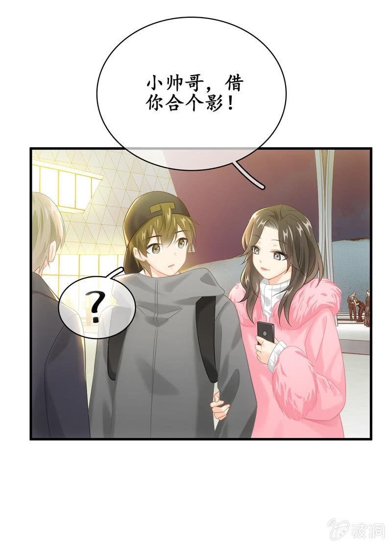 触碰的真心（（>v<）此章不要错过！）