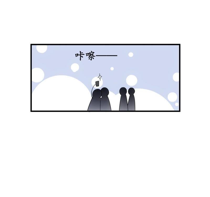 触碰的真心（（>v<）此章不要错过！）