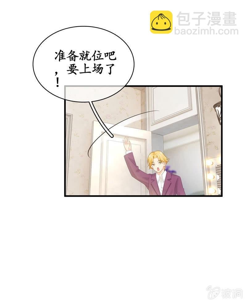 触碰的真心（（>v<）此章不要错过！）