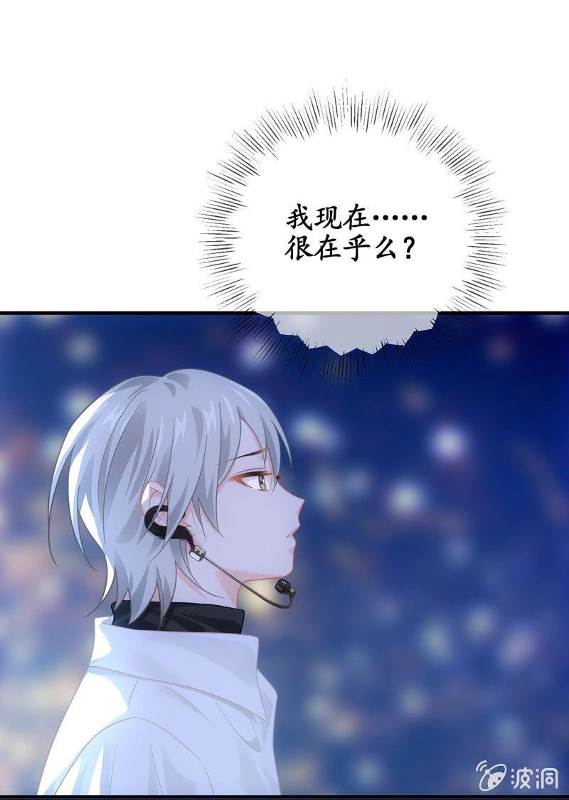 发光的你！