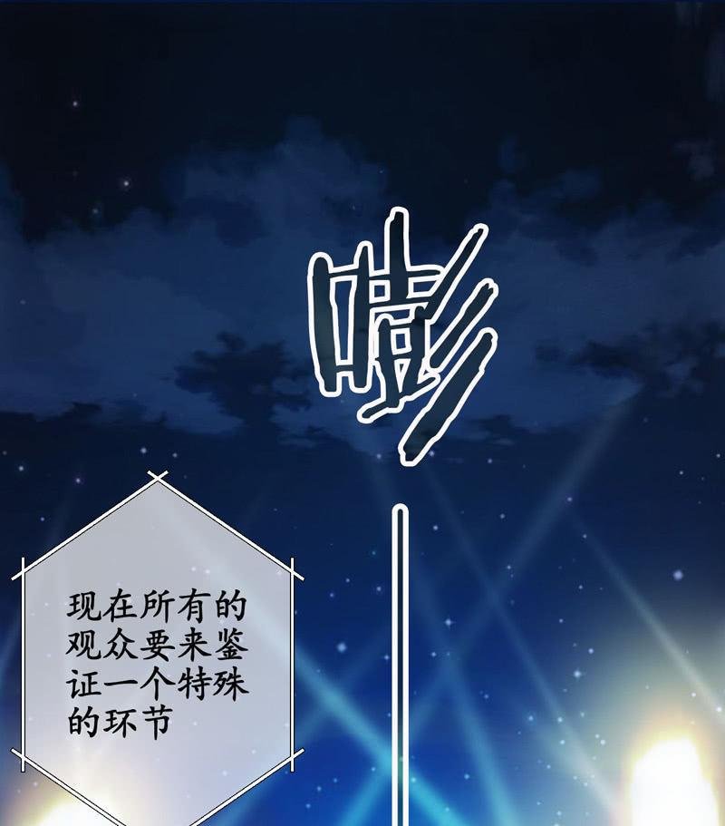 发光的你！