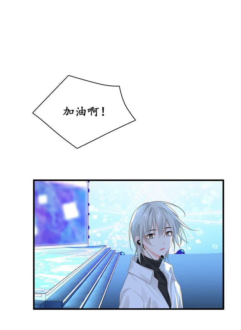 发光的你！