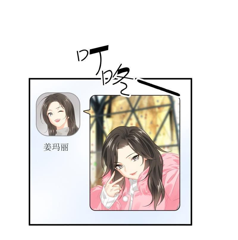 发光的你！