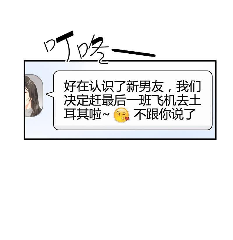 发光的你！