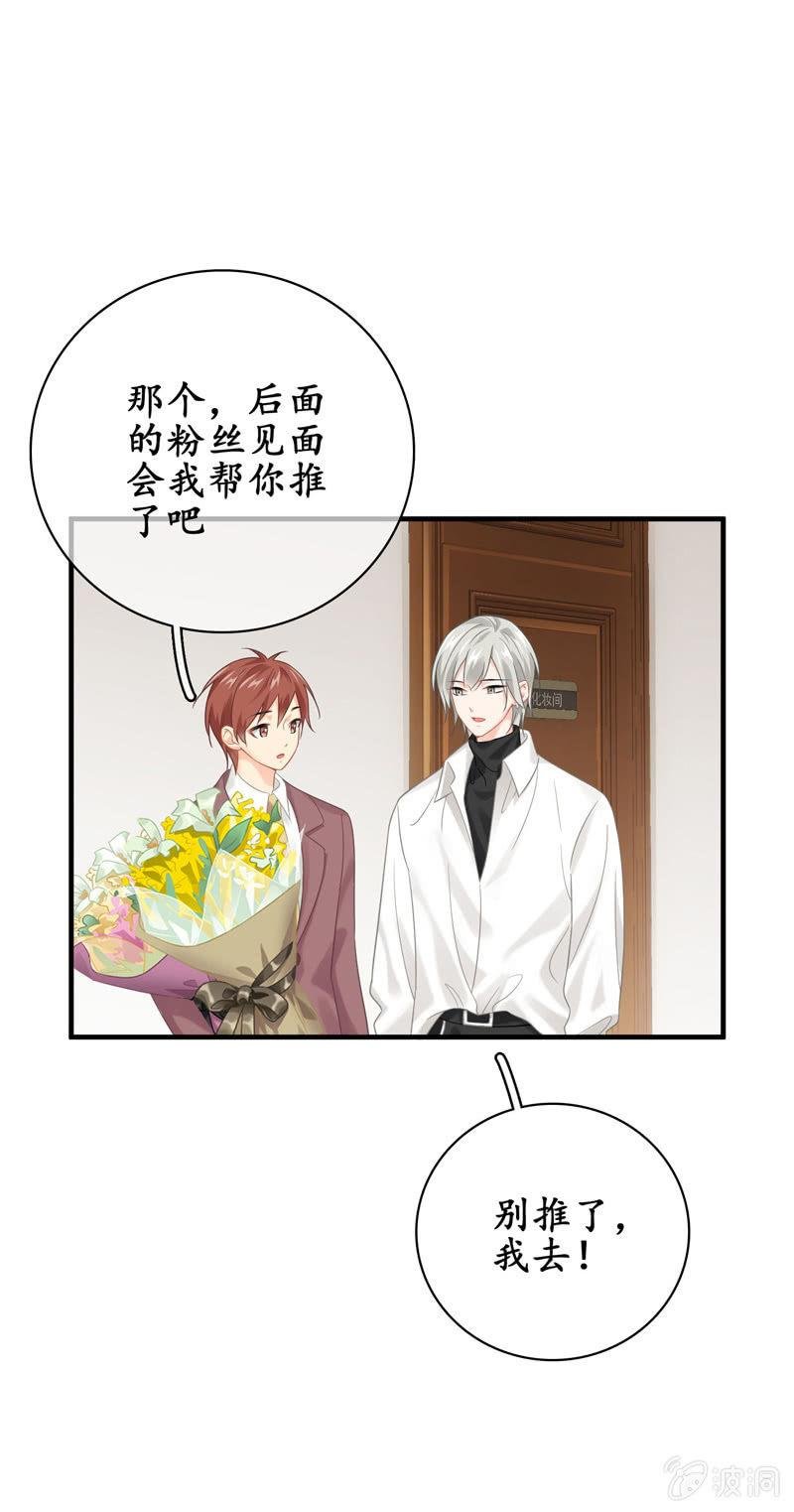 发光的你！