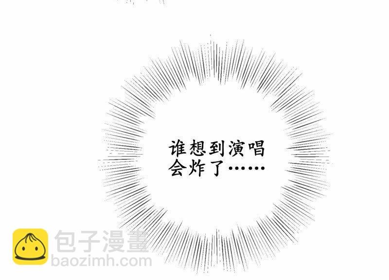 发光的你！