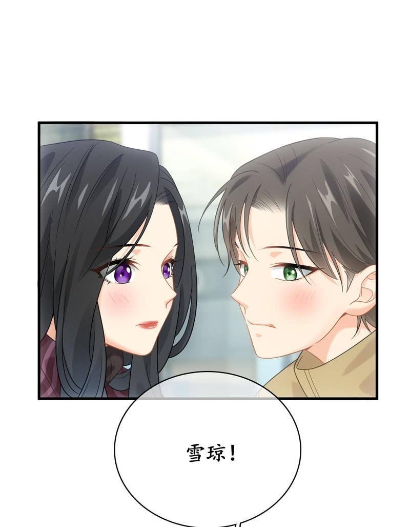 情感纠葛