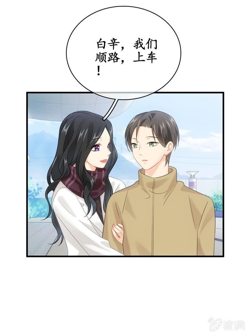 情感纠葛
