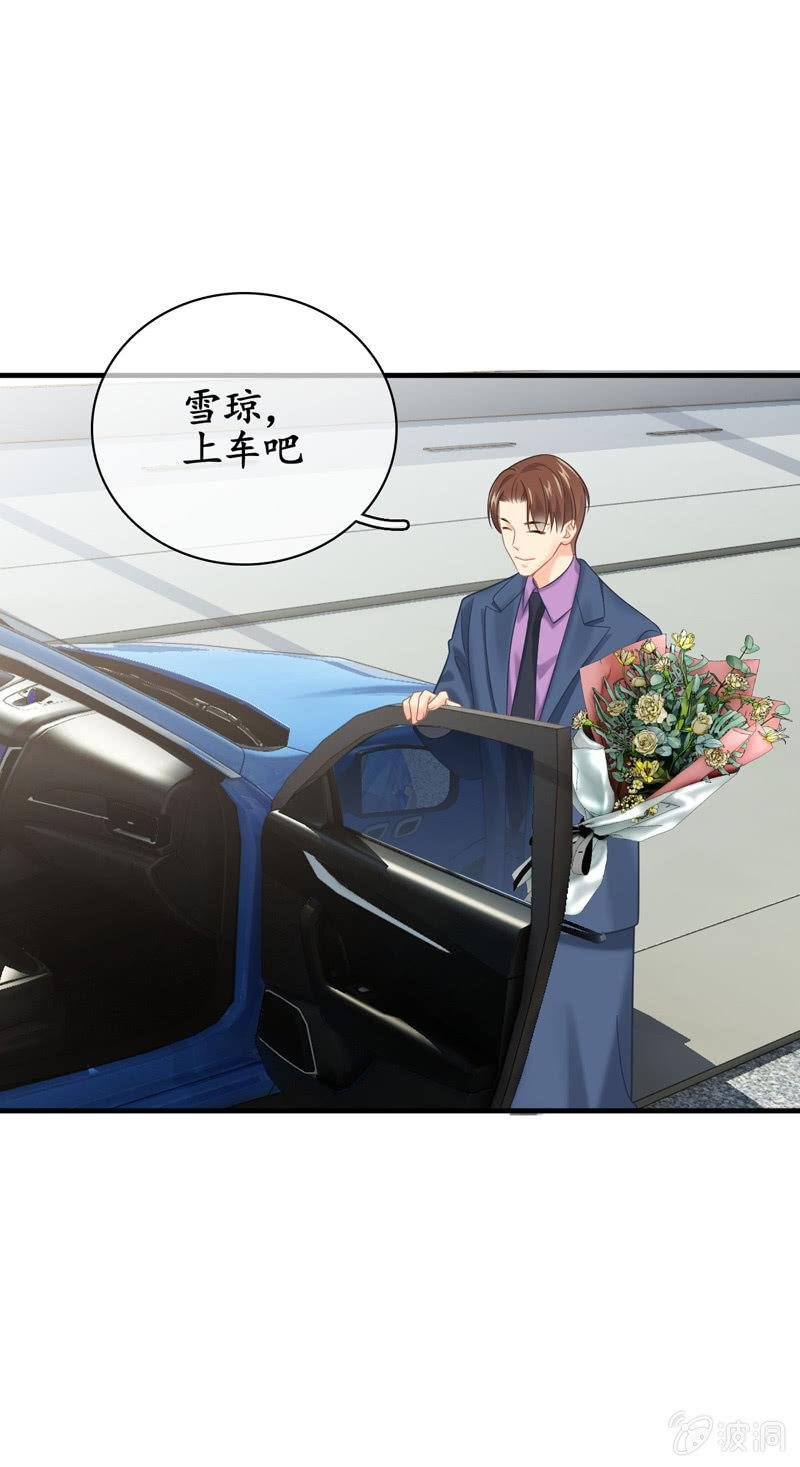 情感纠葛