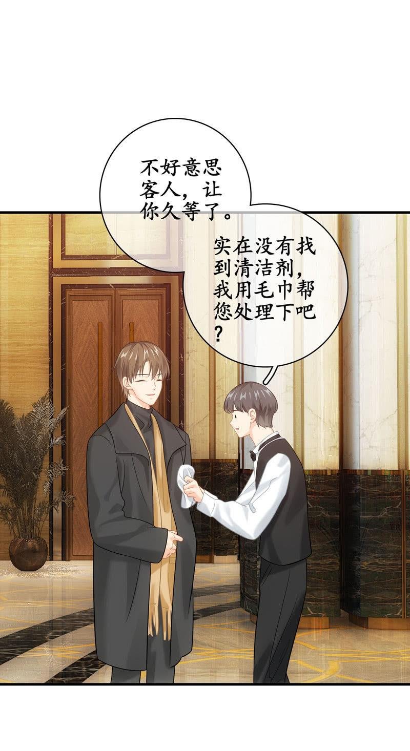 情感纠葛