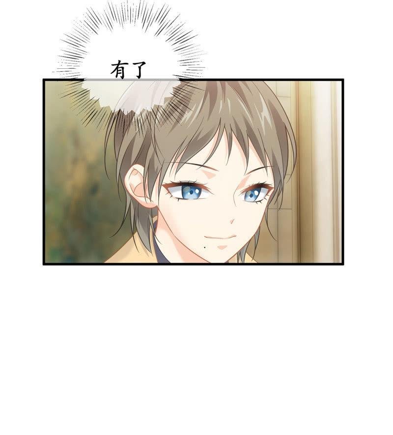 情感纠葛