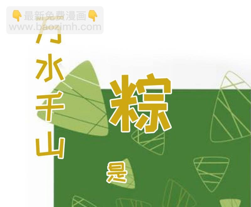 情感纠葛