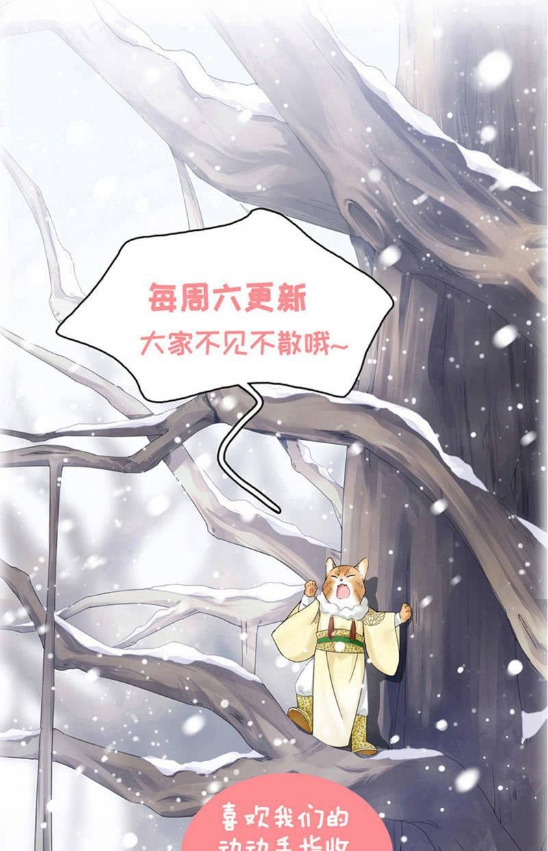 初恋兴奋的小葵