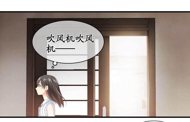 我们闯大祸了