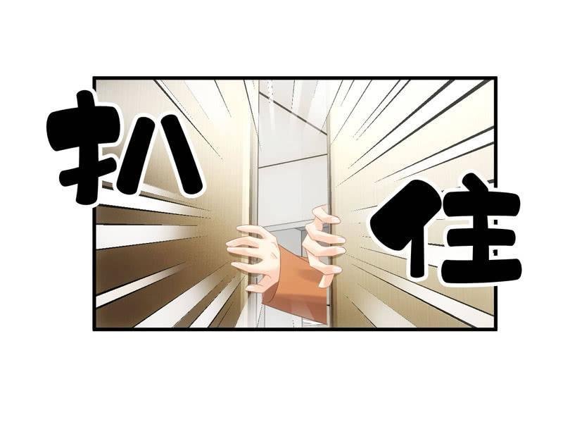 恋爱的酸臭味