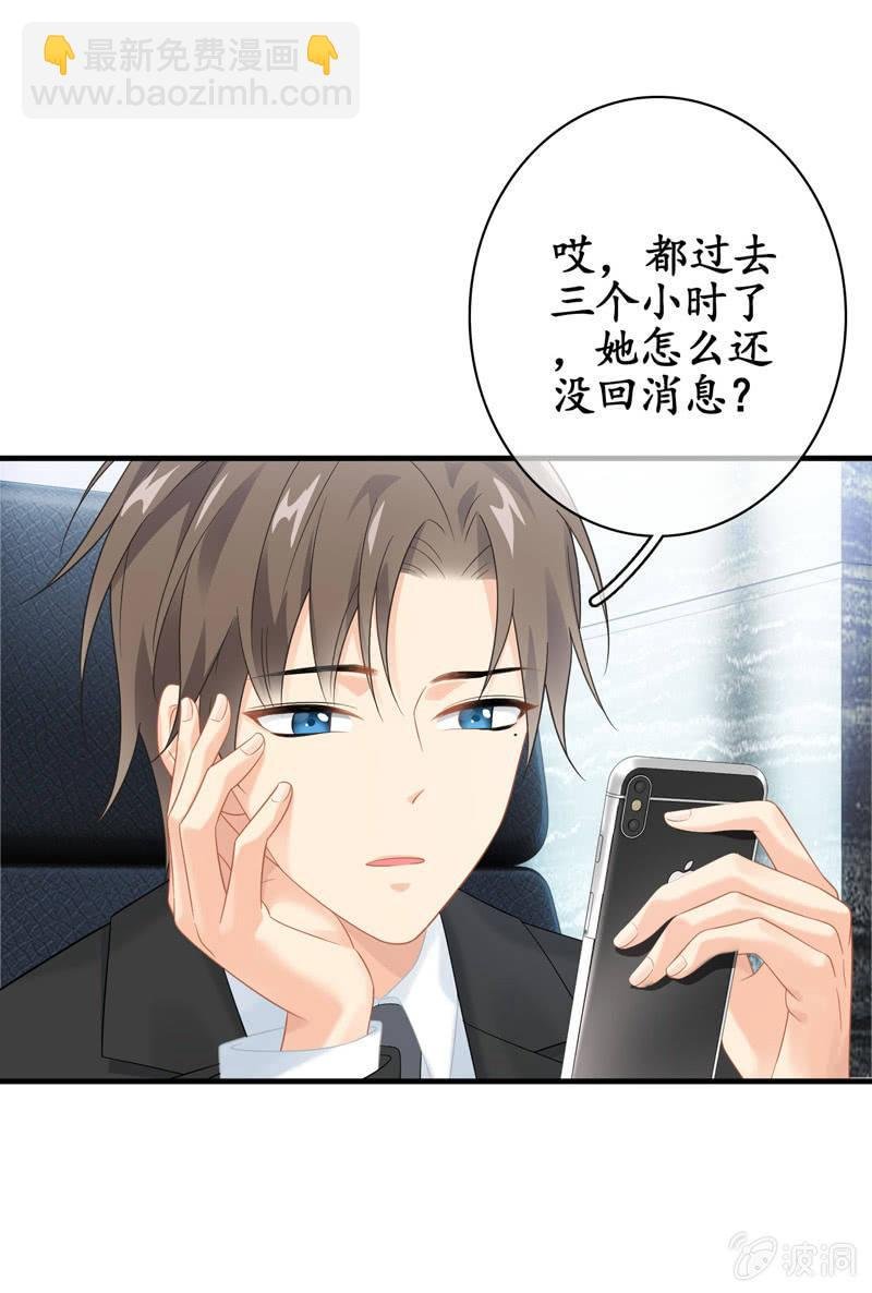 醋王