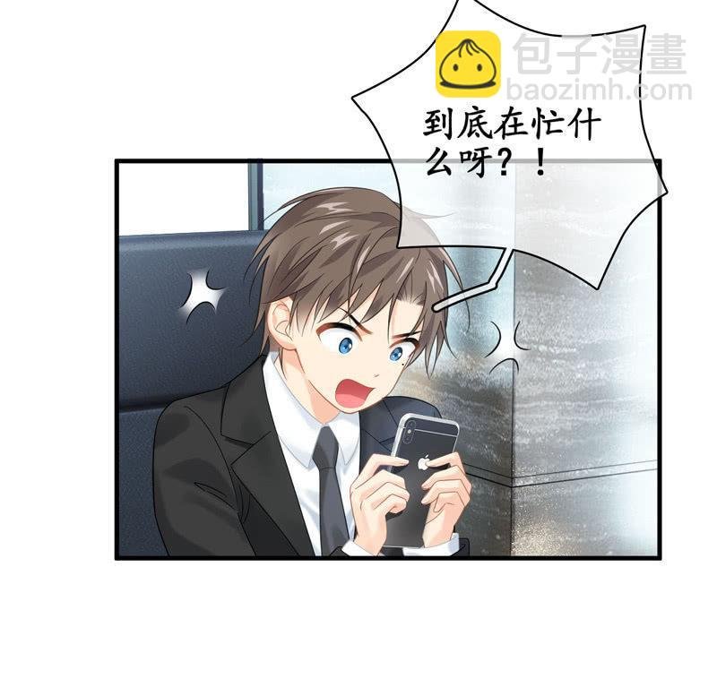醋王