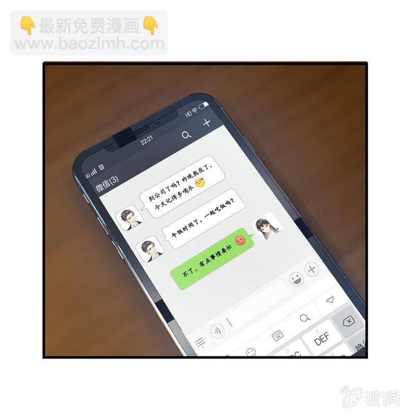 醋王