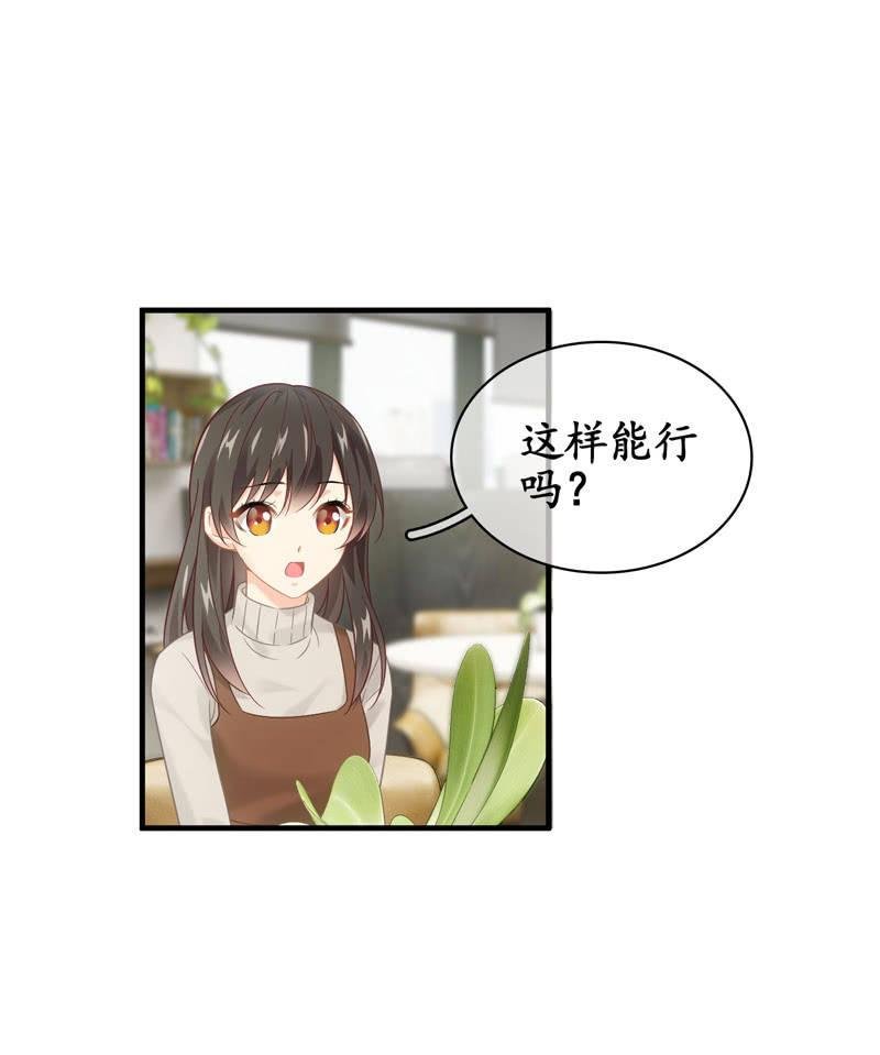 醋王