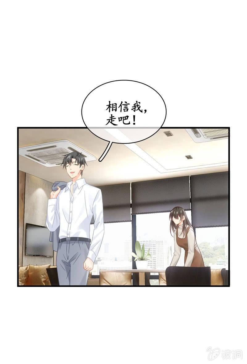 醋王