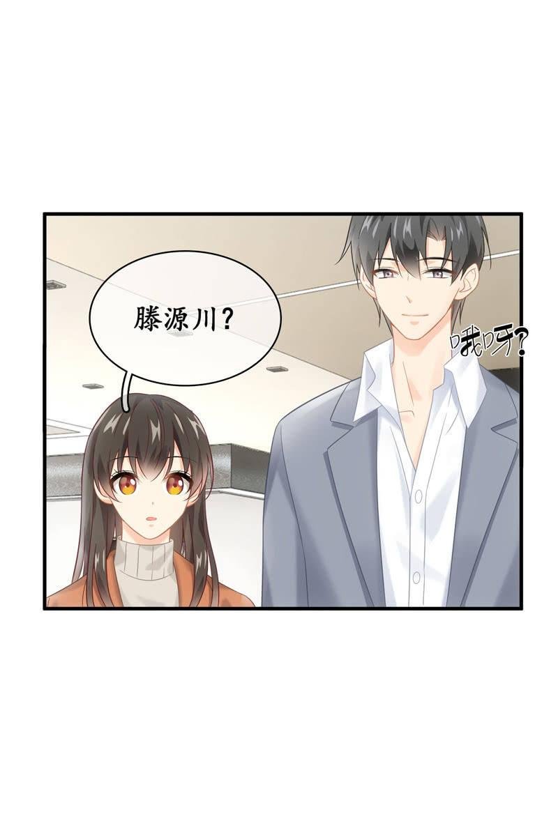 醋王
