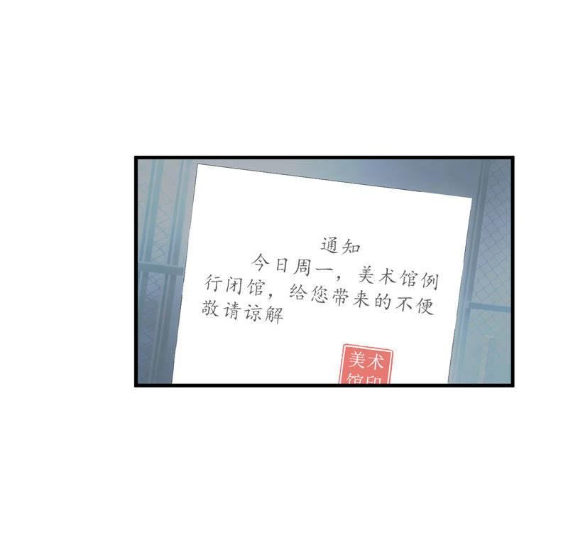 醋王