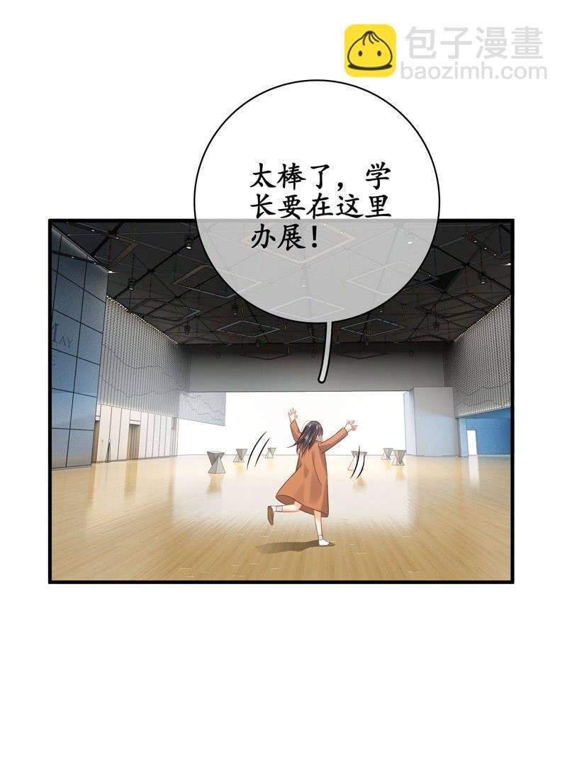 醋王