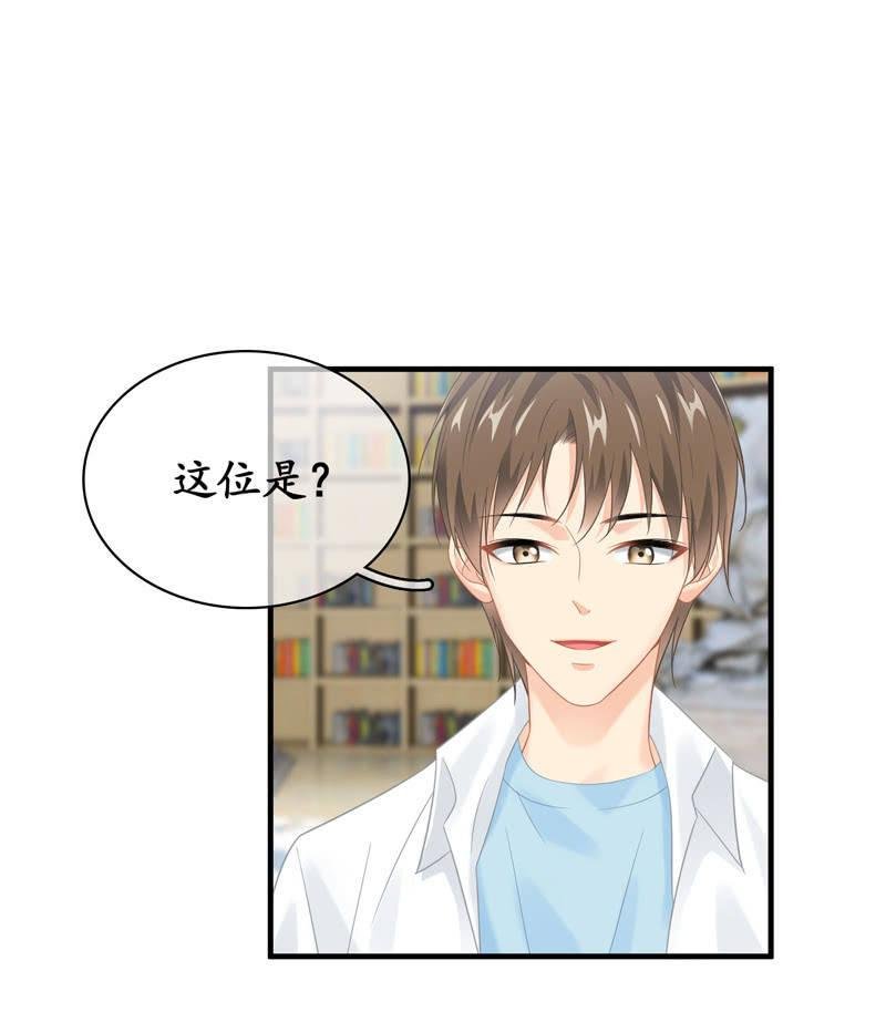 醋王