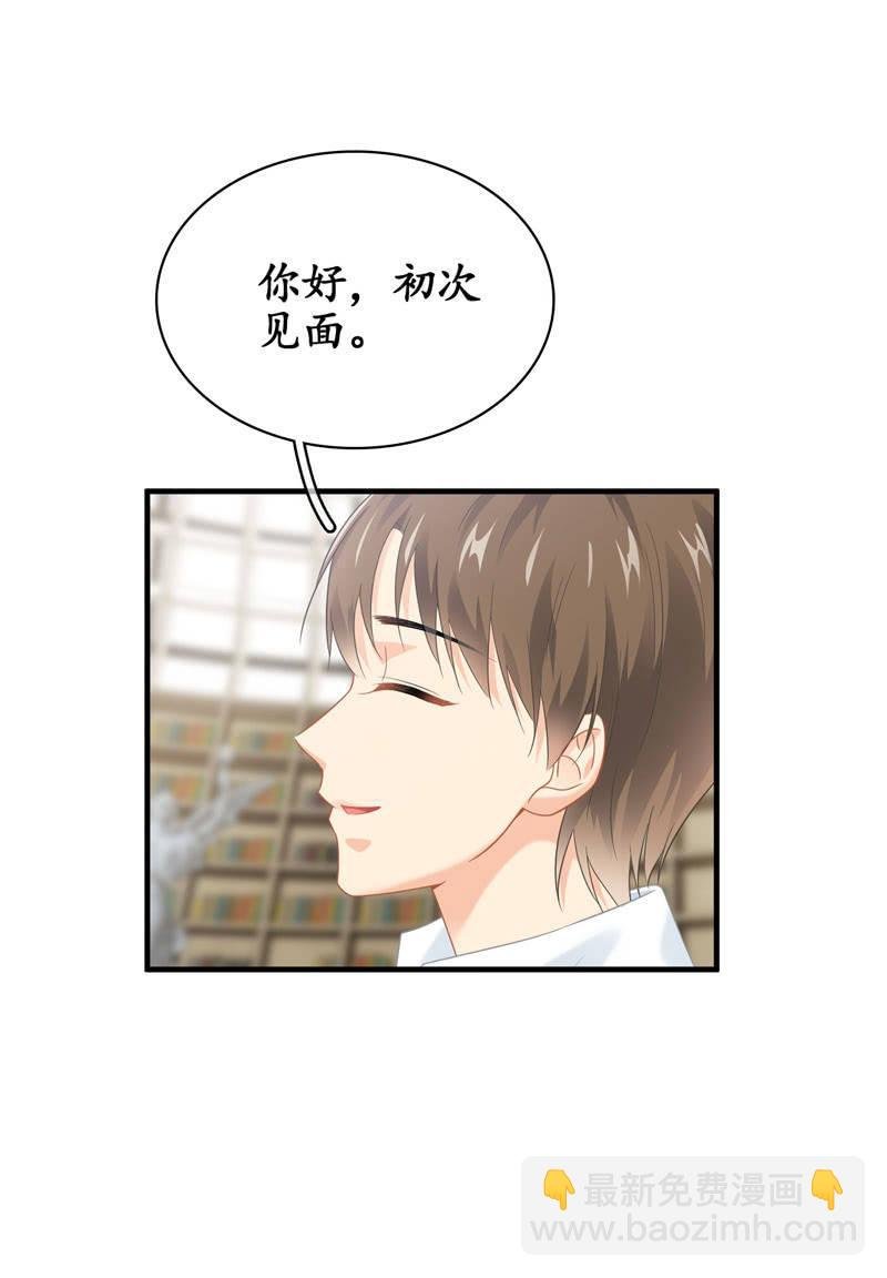 醋王